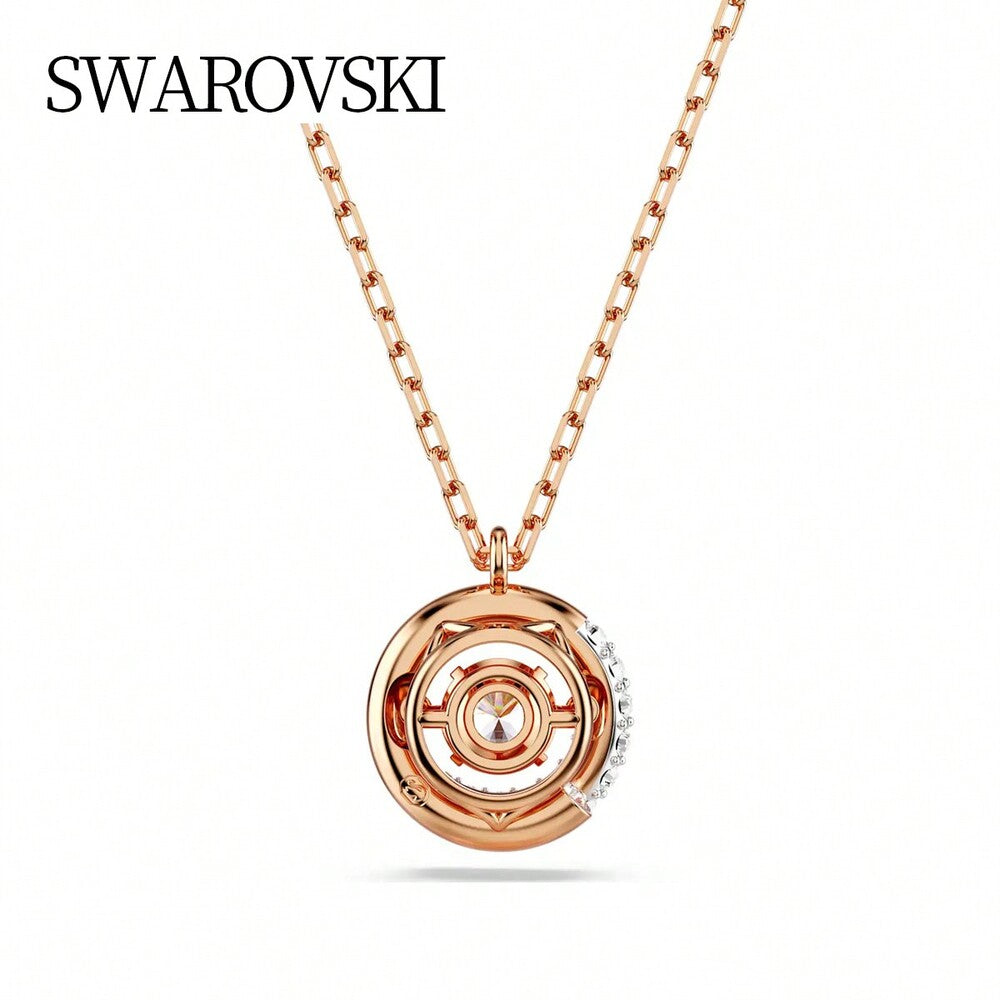 Swarovski DEXTERA:PEND CRY/ROS 5692257