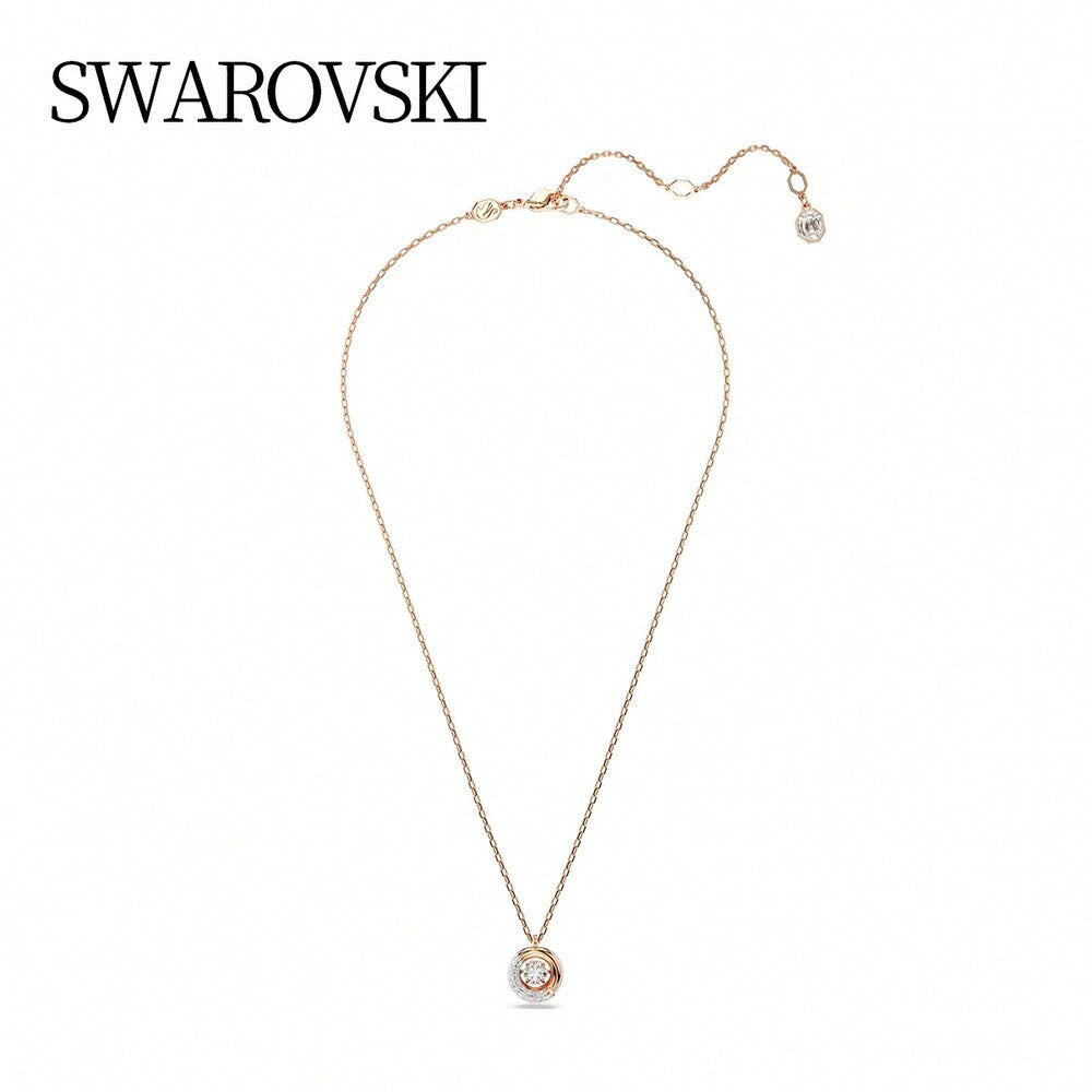 Swarovski DEXTERA:PEND CRY/ROS 5692257