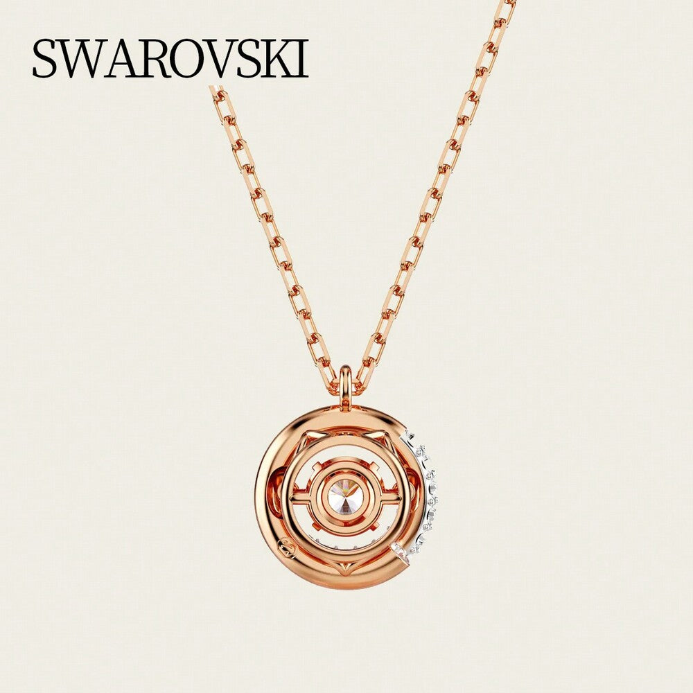 Swarovski DEXTERA:PEND CRY/ROS 5692257