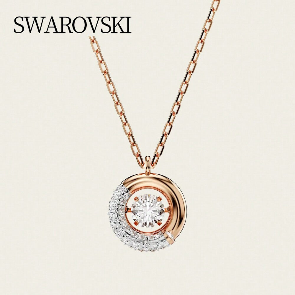Swarovski DEXTERA:PEND CRY/ROS 5692257