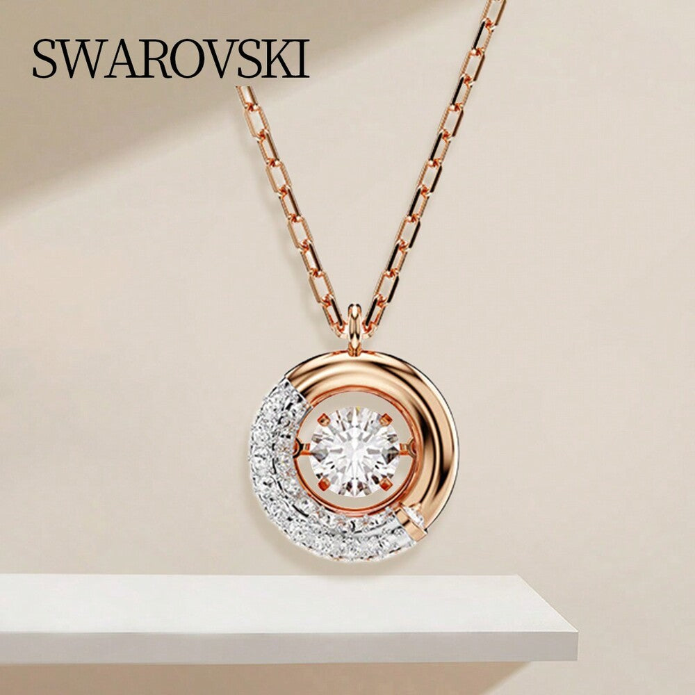 Swarovski DEXTERA:PEND CRY/ROS 5692257